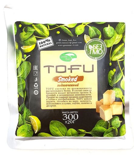Тофу подкопченный Green East 300г 