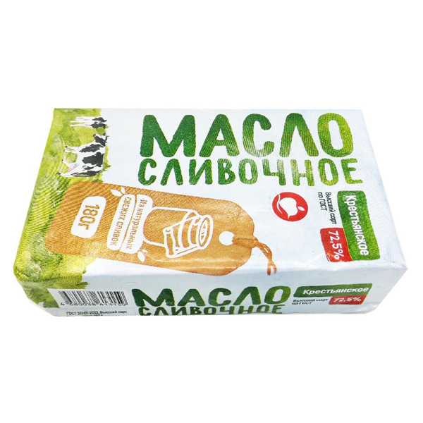 Масло сливочное Крестьянское Самбери 72,5% 180г 