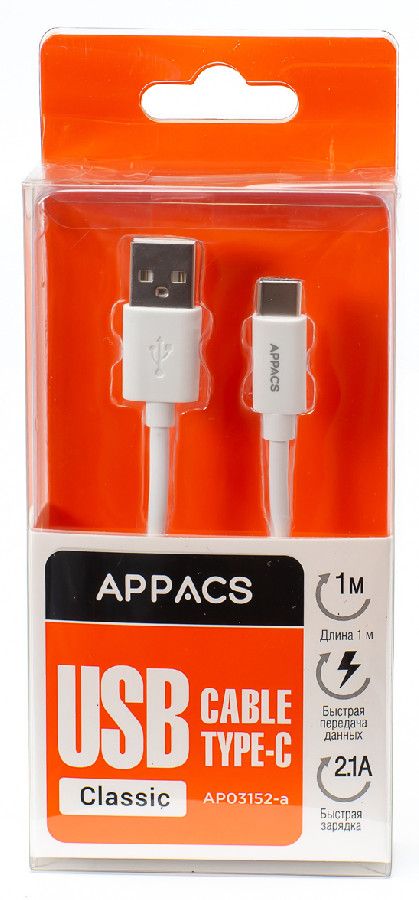 Кабель USB/iPhone 1м белый Appacs 