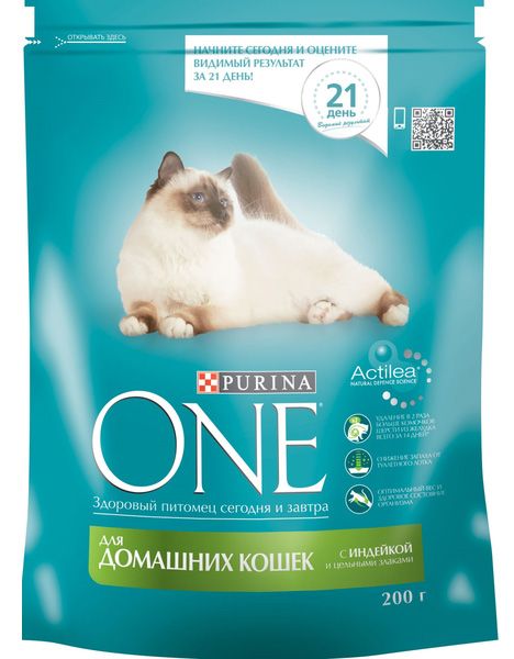 Сухой корм Purina ONE для домашних кошек с индейкой и цельными злаками 200г