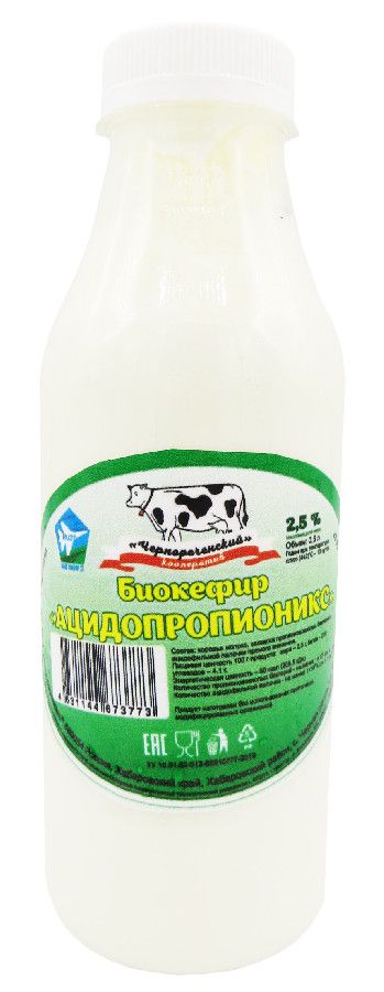 Биокефир Ацидопропионикс Чернореченский СПЖК 2,5% 0,5л   