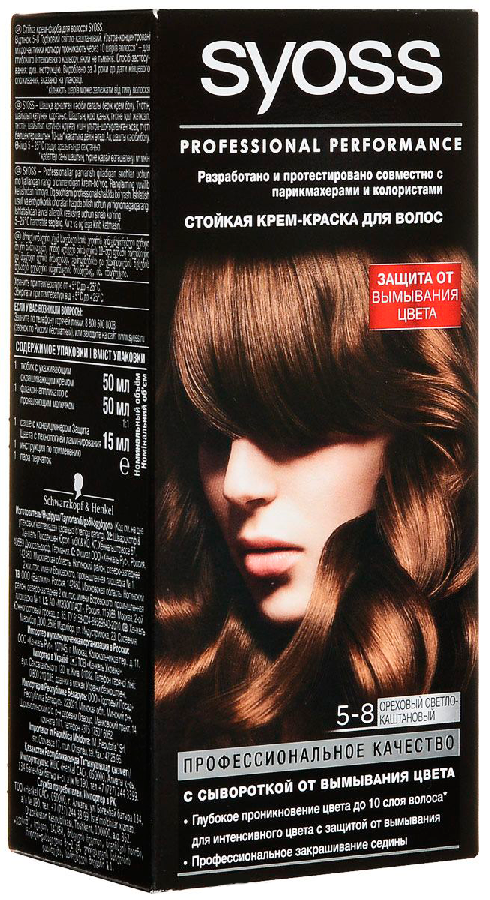 Краска для волос Syoss Color 5-8 Ореховый светло-каштановый