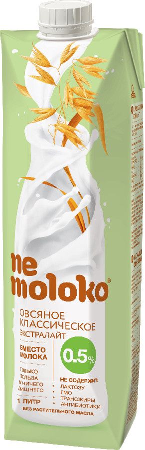 Напиток овсяный Nemoloko классический экстралайт 1л 