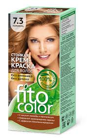Крем-краска для волос Fito Сolor т7.3 Карамель