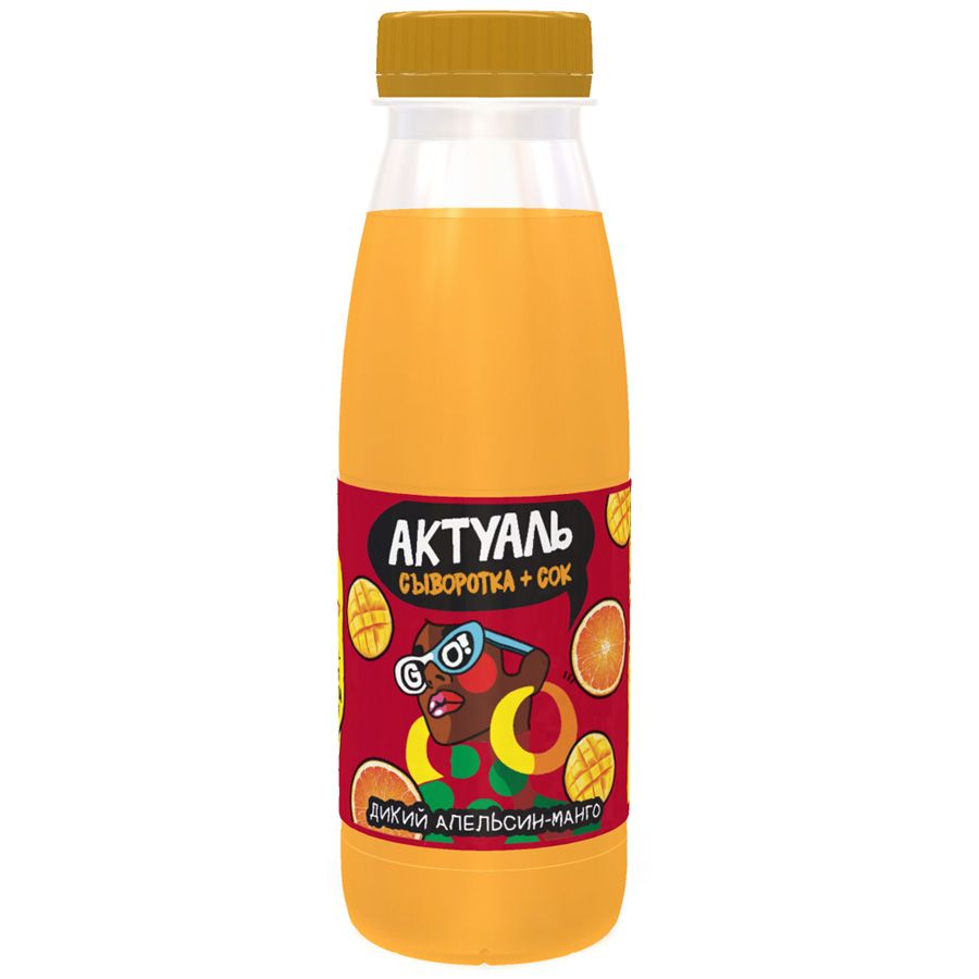 Напиток сывороточный Актуаль апельсин-манго 310мл