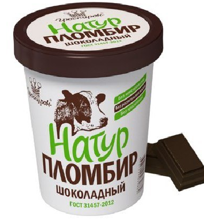 Мороженое Натур пломбир шоколадный Гроспирон 410г