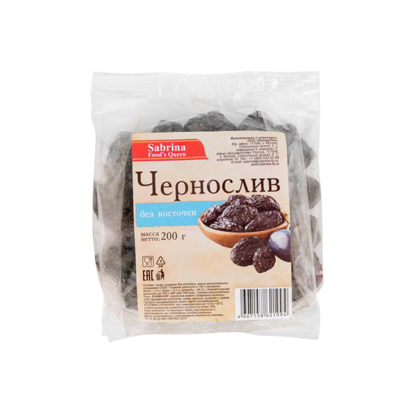 Чернослив без косточки Сабрина 300г