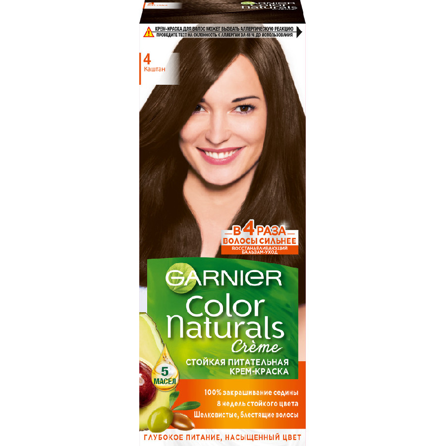 Краска для волос Garnier Color Naturals 4.0 темный каштан