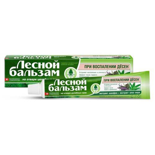 Зубная паста Лесной бальзам с экстрактом шалфея+алоэ-вера 75мл