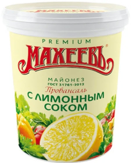 Майонез Махеевъ Провансаль с лимонным соком 55,5% 800г
