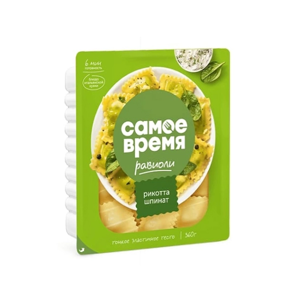 Равиоли Рикотта/шпинат Самое время 360г з/м