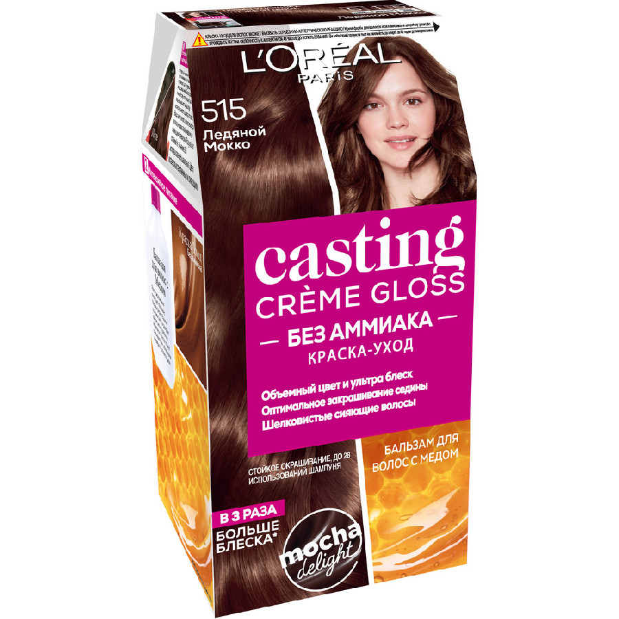 Краска для волос Casting Creme Gloss 515 Морозный шоколад