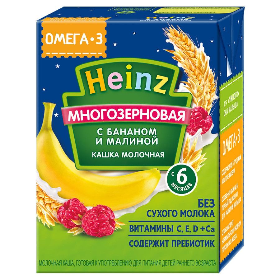 Каша heinz дочки сыночки