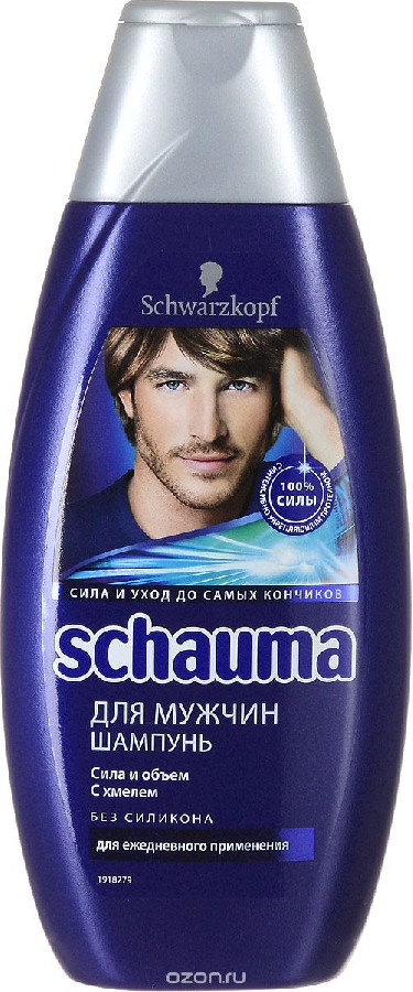 Шампунь для волос мужской Schauma Хмель 380мл