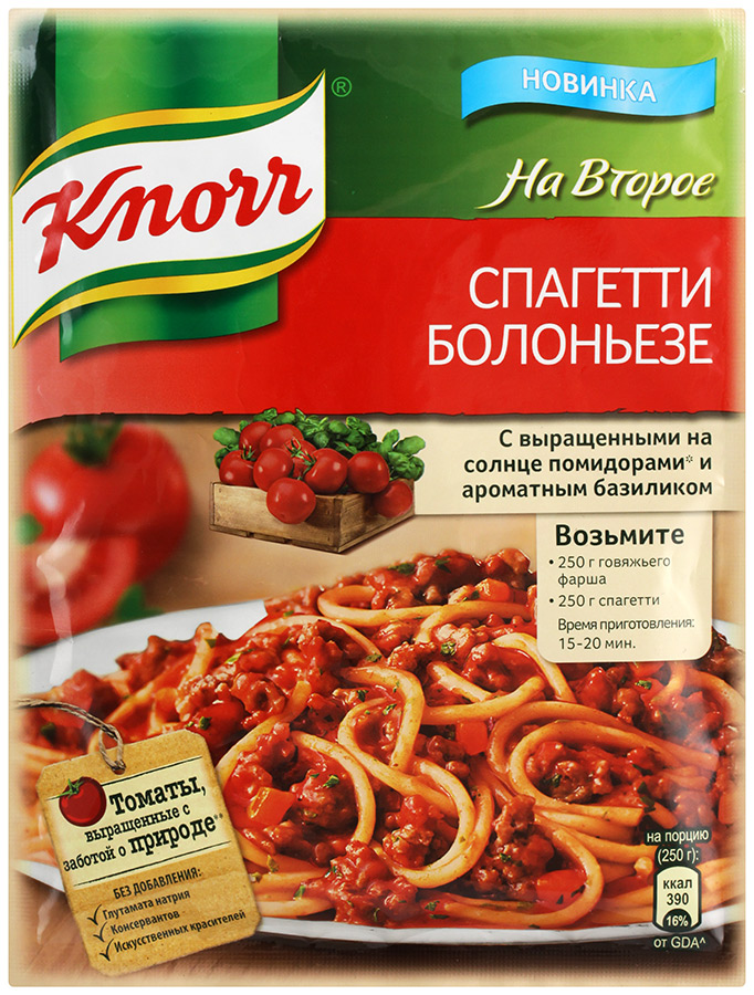 Смесь Knorr На второе для приготовления спагетти болоньезе 25г