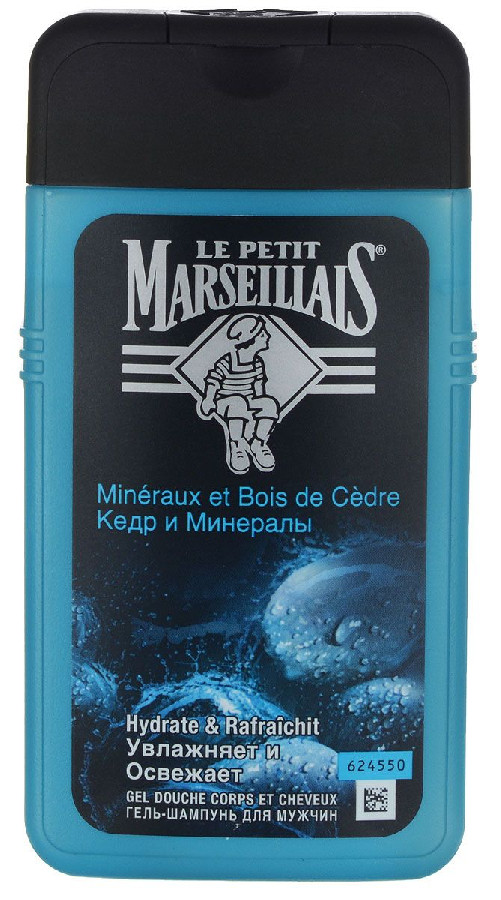 Гель для душа Le Petit Marseillais Кедр и Минералы 650мл 