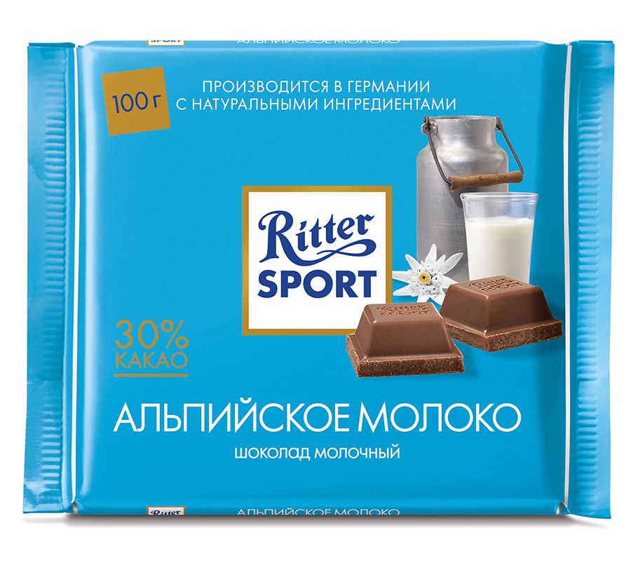 Шоколад Ritter Sport молочный 250г