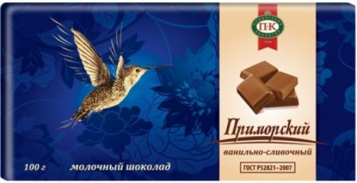 Шоколад Приморский молочный ванильно-сливочный 100г