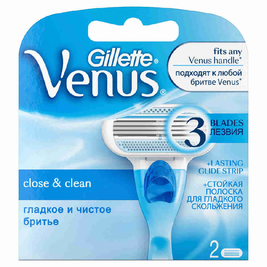 Кассеты Gillette Venus 2шт