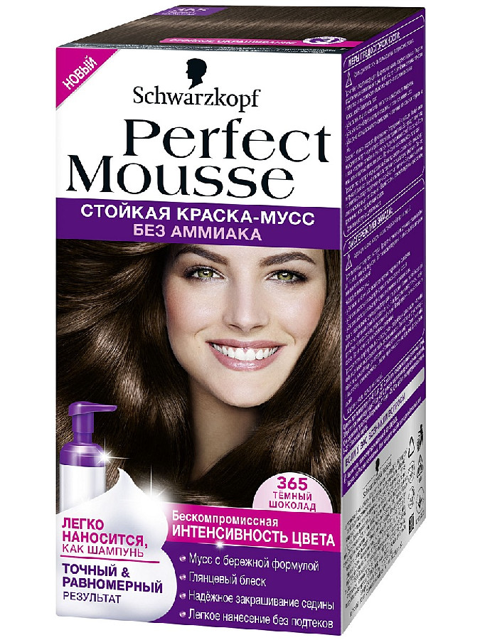 Краска для волос Perfect Mousse т365 Темный шоколад