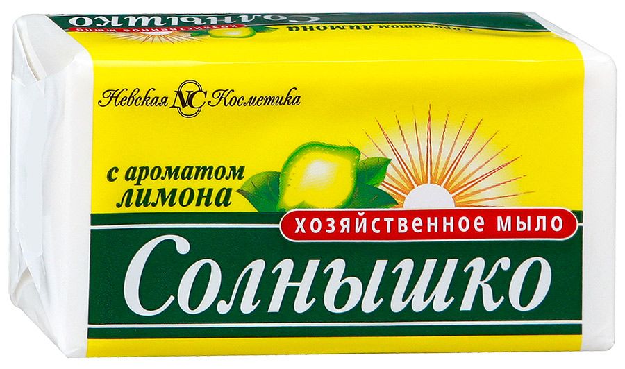 Мыло хозяиственное Солнышко Лимон 140г