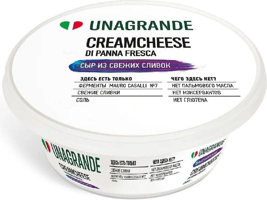 Сыр Кремчиз Унагранде 70% 200г 