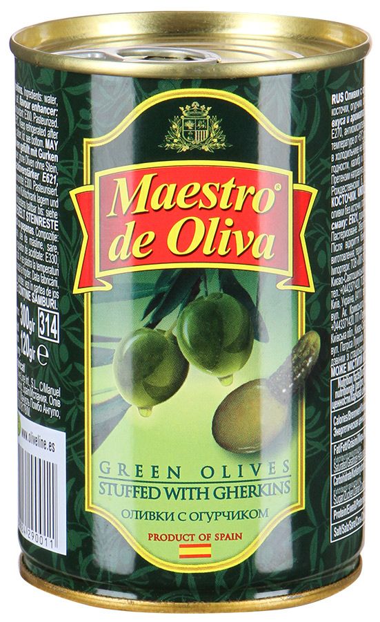 Оливки с огурчиком Maestro de Oliva 300г