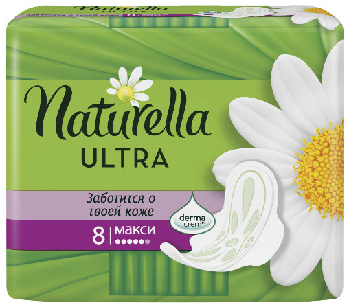 Прокладки Naturella Ultra Maxi Single 8шт