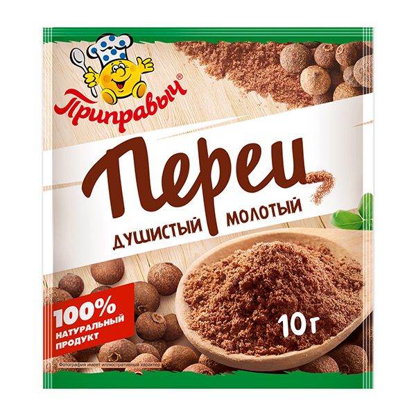 Перец душистый молотый Приправыч 10г         