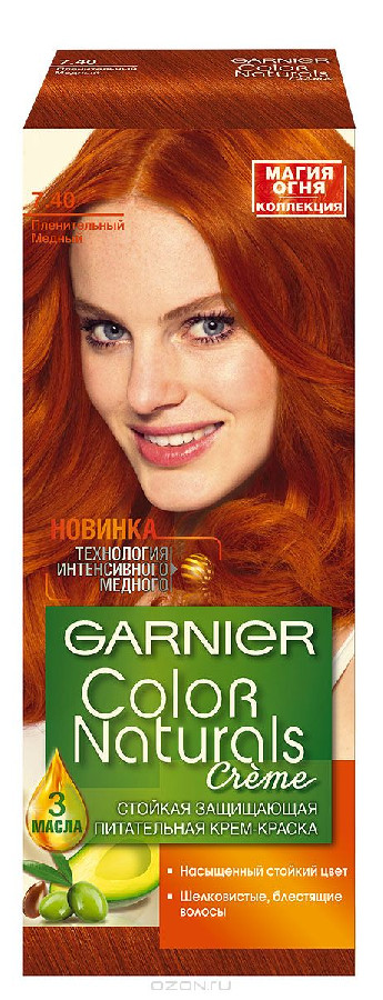 Краска для волос Garnier Color Naturals 7.40 Медный
