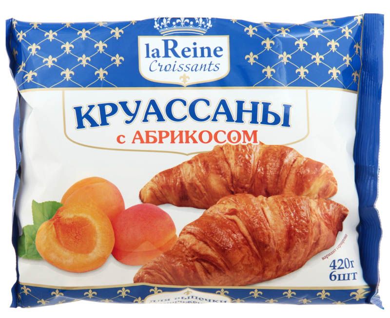 Круассаны La Reine с абрикосом Морозко 420г