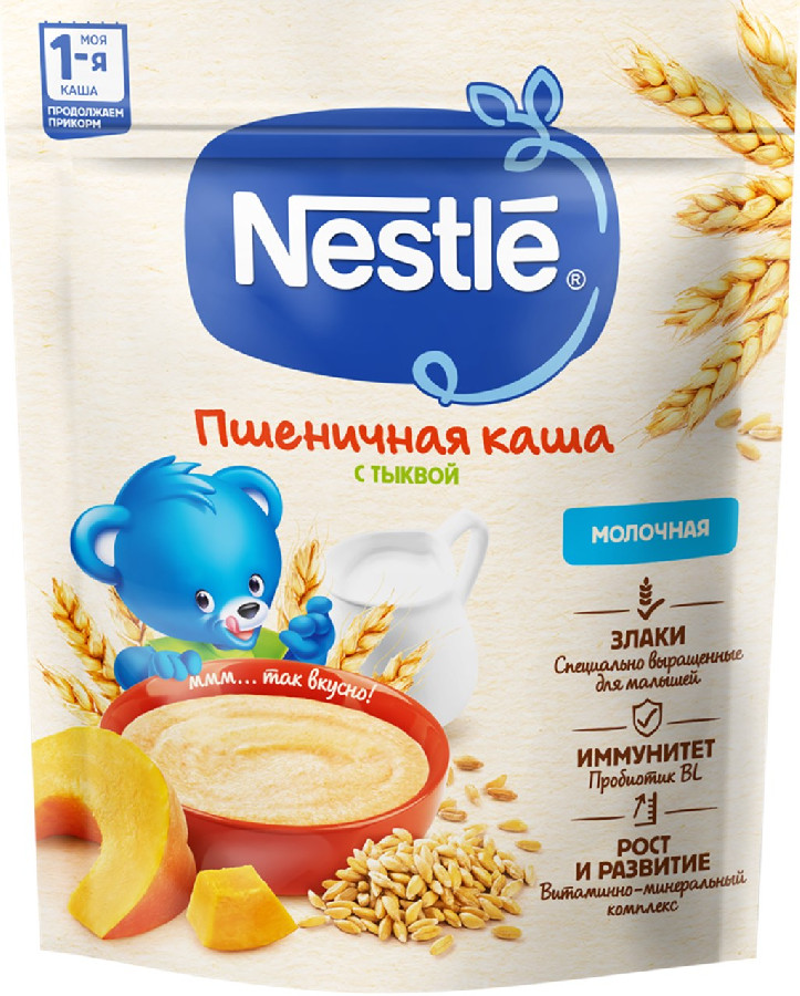 Каша Nestle молочная пшеничная тыква с 5мес 200г