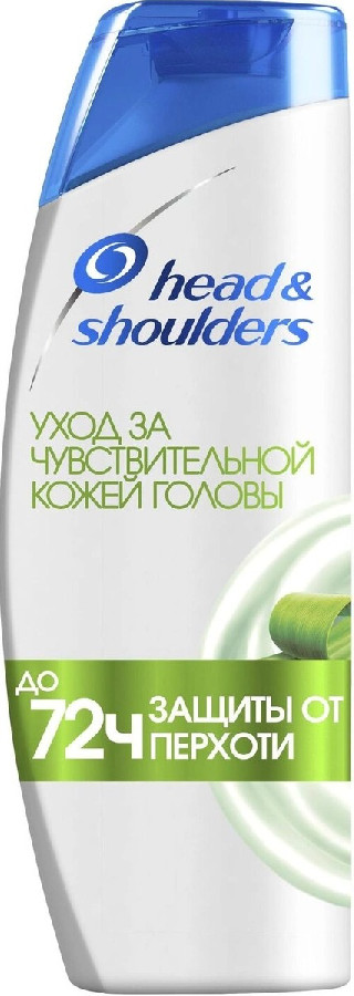 Шампунь для волос Head&Shoulders для чувствительной кожи 400мл