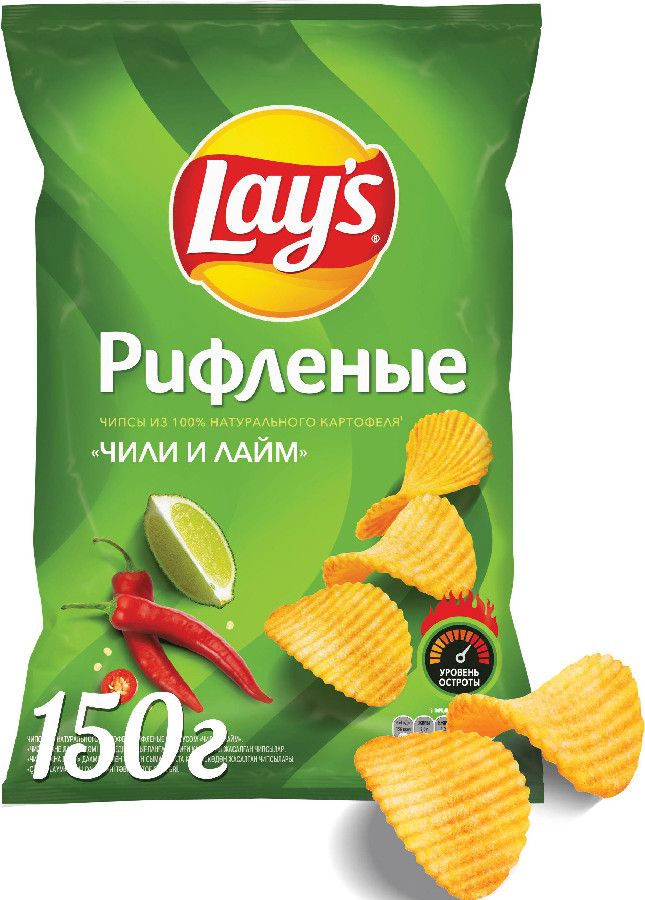 Чипсы Lay's Рифленые Чили/лайм 150г