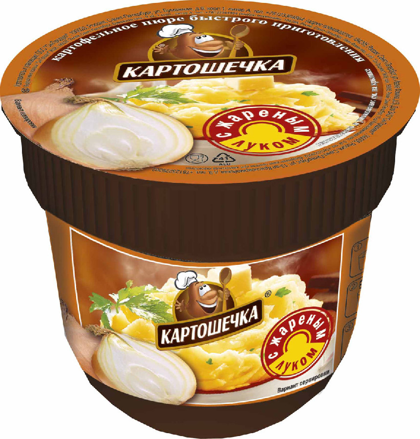 Суп картофельный с крупой (ТТК2865)