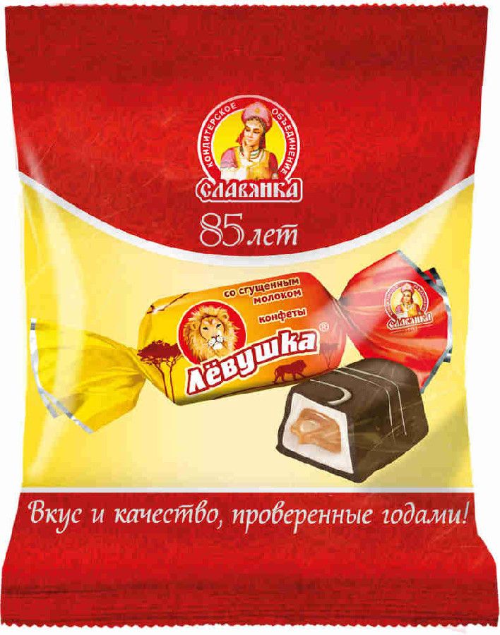 Конфеты Лёвушка 199г