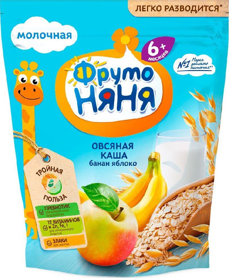 Каша ФрутоНяня молочная овсяная яблоко/банан 200г  