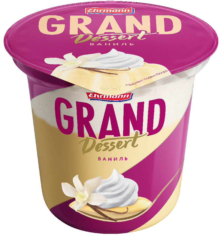 Пудинг Ehrmann Grand Dessert ваниль 4,9% 200г