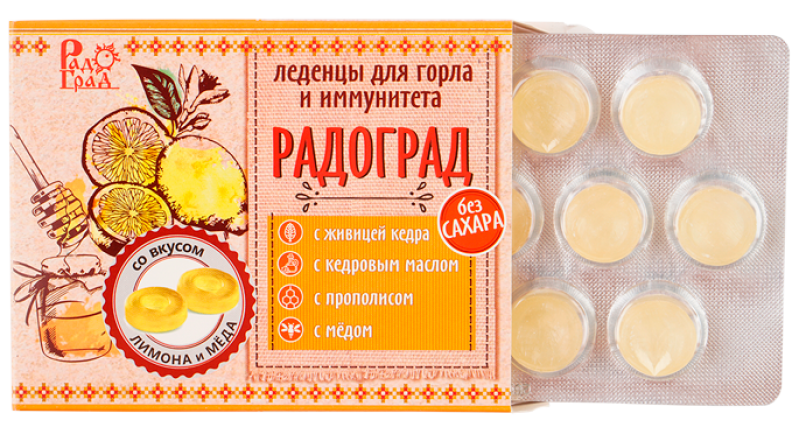 Леденцы Радоград с прополисом лимон/мёд 32г