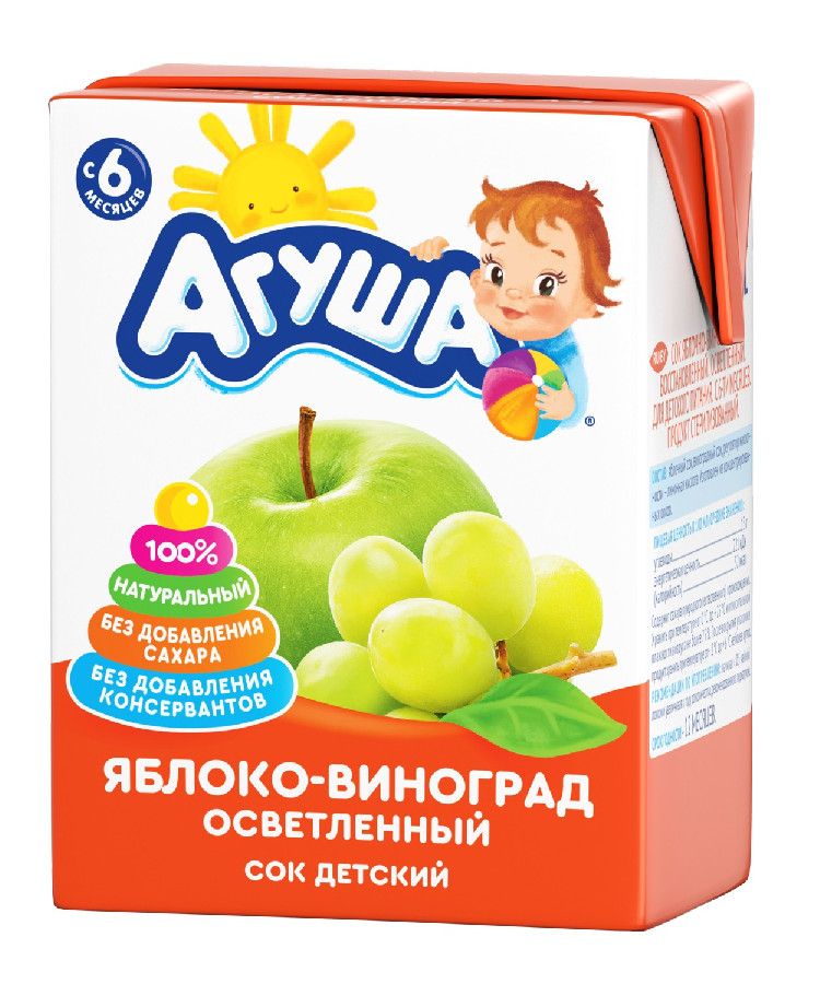 Сок Агуша осветленный яблоко/виноград 200мл