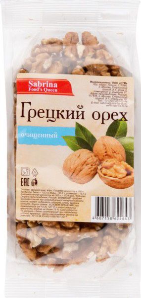 Грецкий орех очищенный Сабрина 100г  