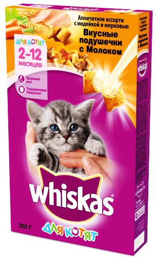 Сухой корм для котят Whiskas  с индейкой и морковью 350г