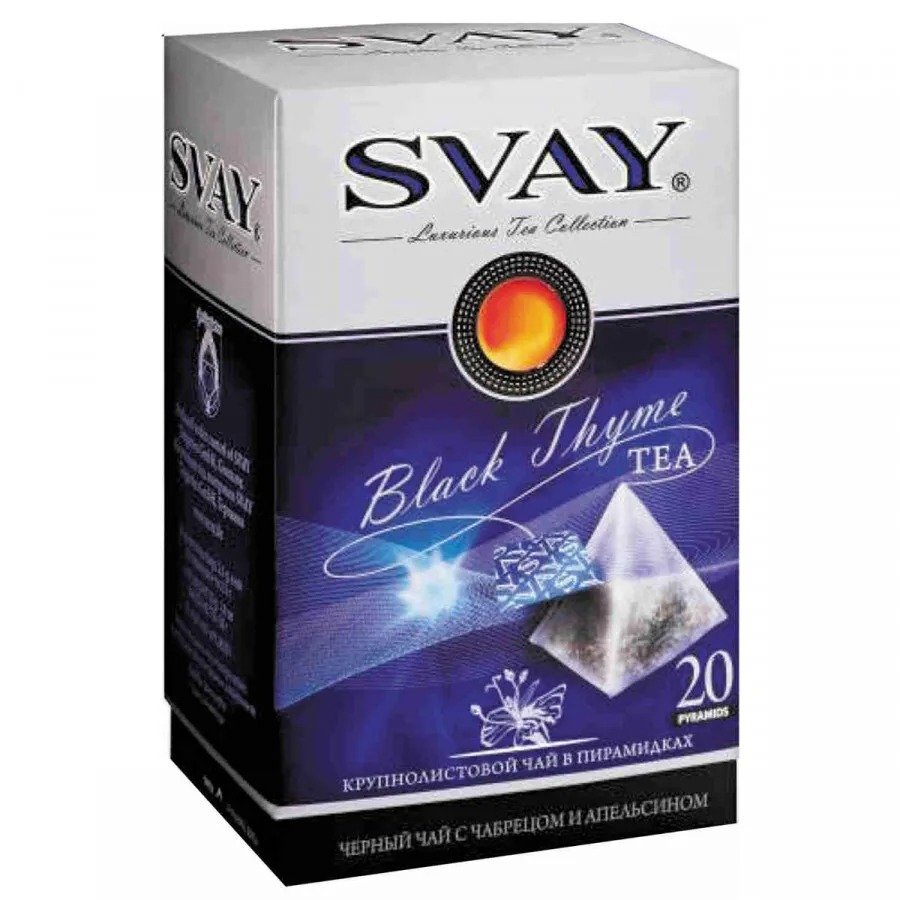 Чай черный Svay Цейлонский апельсин/чабрец 20 пирамидок