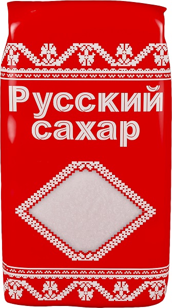 Сахар песок белый ГОСТ Русский 1кг 