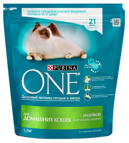Сухой корм Purina ONE для домашних кошек с индейкой и цельными злаками 1,5кг