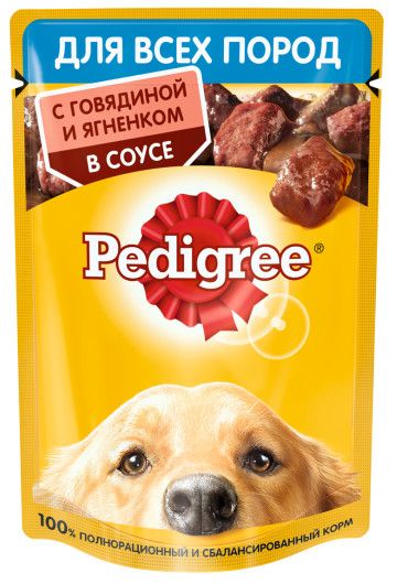 Корм для собак Pedigree говядина и ягненок 85г