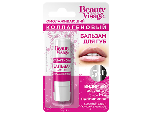 Бальзам для губ Beauty Visage омолаживающий коллаген 3,6г