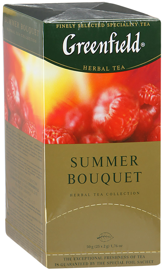 Чай со вкусом и ароматом малины 25 пакетиков Гринфилд Саммер Боукет 