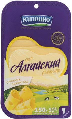Сыр Алтайский 50% нарезка Киприно 125г 