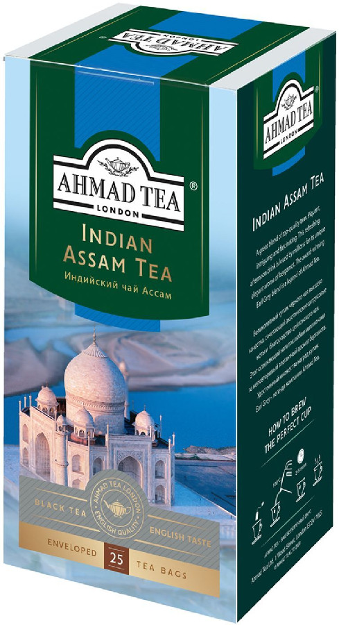 Чай черный Ahmad Индийский 25 пакетиков